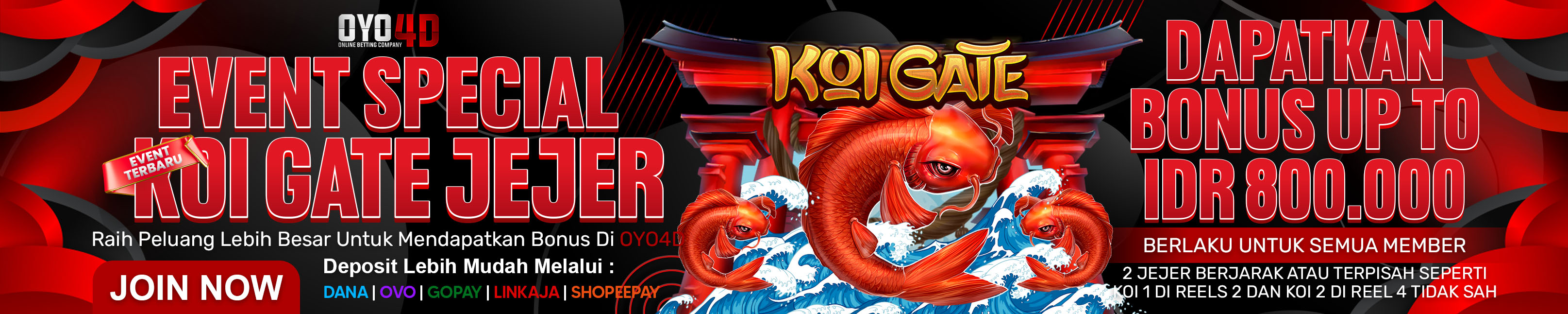 KOI GATE
